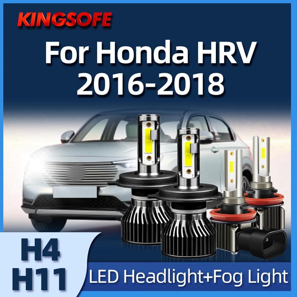 Roadsun  LED Ʈ, H4 H11 ڵ Ȱ, ͺ ڵ , ȥ HRV 2016 2017 2018, 80W, 12000Lm